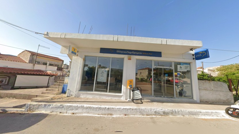 Αιφνιδιαστικό λουκέτο και για τα ΕΛΤΑ Καλαμωτής