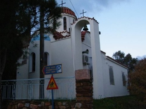 Ο Άγιος Νεκτάριος Λατομίου. Φωτογραφία του κ. Γιάννη Μισετζή από το site naoschios.blogspot.com/