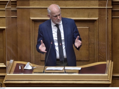 Με πληροφορίες από Protothema.gr