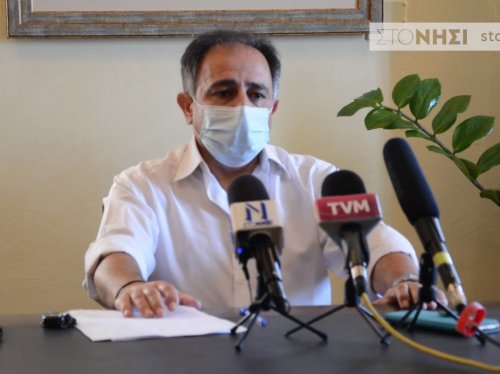 ΠΗΓΗ: Stonisi.gr