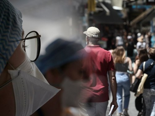 Με πληροφορίες από ethnos.gr