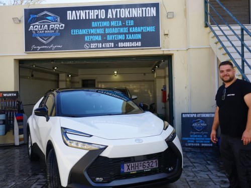 Όταν το μεράκι σου, γίνεται επάγγελμα!