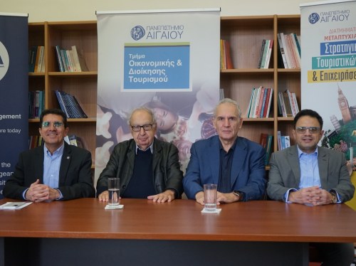 Τιμητική εκδήλωση για τον Κώστα Κατσιγιάννη από το Τμήμα Τουρισμού του Πανεπιστημίου Αιγαίου