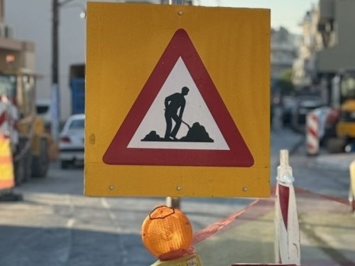 Κυκλοφοριακές ρυθμίσεις στη Χίο λόγω γεωτεχνικών ερευνών