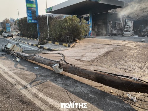 Χωρίς καύσιμα στην άκρη του χάρτη