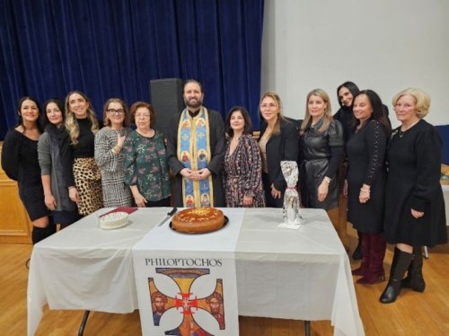 Δεν έπεφτε καρφίτσα στην κοπή της πίτας των Βορειοχωριτών Χίου στη Νέα Υόρκη