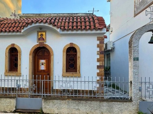 Μεγάλη πανήγυρη στο παρεκκλήσιο του Αγίου Γεωργίου στη Χίο