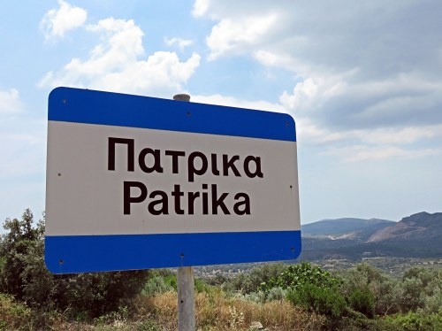 Παράνομες επεμβάσεις του ΔΕΔΔΗΕ στον παραδοσιακό οικισμό Πατρικών