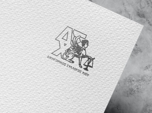 Αγωνία για την αγροτιά: Ο Δικηγορικός Σύλλογος Χίου στο πλευρό των αγροτών