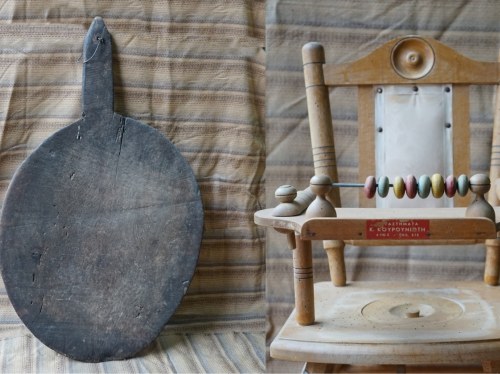 Τέσσερα πράγματα που δεν υπάρχουν πια...