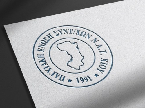 Καμπανάκι για τη ναυτιλία – Καταρρέει η ευημερία των πληρωμάτων