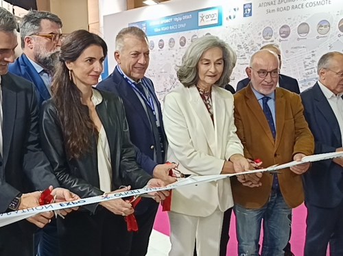 Η Περιφέρεια Βορείου Αιγαίου στην “Marathon Expo 2025”