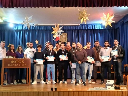 Σκάκι και γιορτή στον Φάρο Βαρβασίου με 63 συμμετοχές