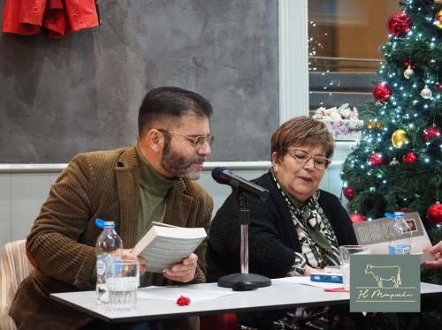 «Η μπαμπάκα»!... Ένα συναρπαστικό μυθιστόρημα για τη μυστικοπαράδοτη ζωή της παλιάς Λαγκάδας που φτάνει στο σήμερα