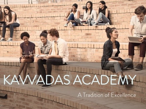 Kavvadas Academy, όταν η προετοιμασία γίνεται διαβατήριο για το επόμενο βήμα