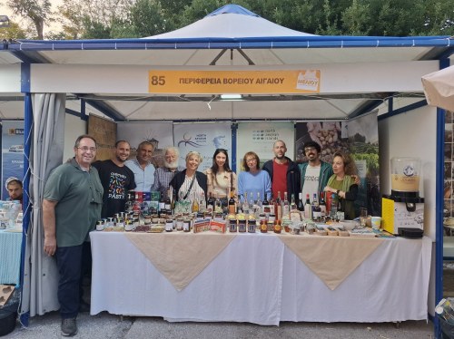 Η γαστρονομία του Βορείου Αιγαίου «κατέκτησε» το Ζάππειο