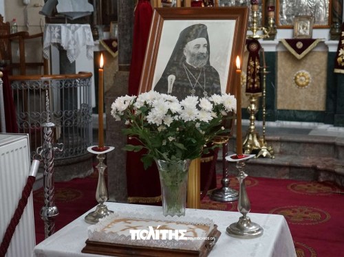 Τιμητική λειτουργία για τον μακαριστό Μητροπολίτη Χίου κυρό Διονύσιο